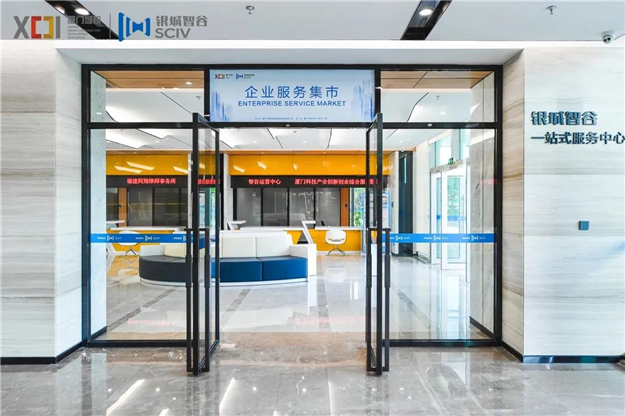 厦门房产,厦门房地产,厦门新房,九房网,厦门房产