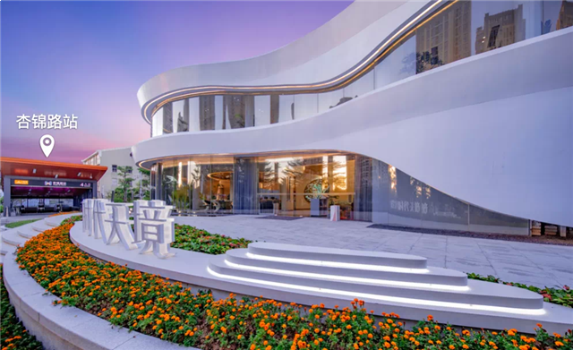 3.2W起买集美TOD地铁红盘，抓紧最后上车机会！——九房网