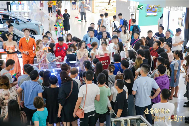 耀启人居新时代！奥园海伦堡·悦鹭云著厦门SM城市展厅璀璨绽放！——九房网