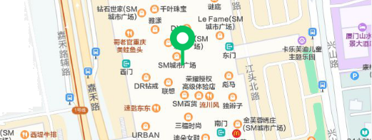 耀启人居新时代！奥园海伦堡·悦鹭云著厦门SM城市展厅璀璨绽放！——九房网