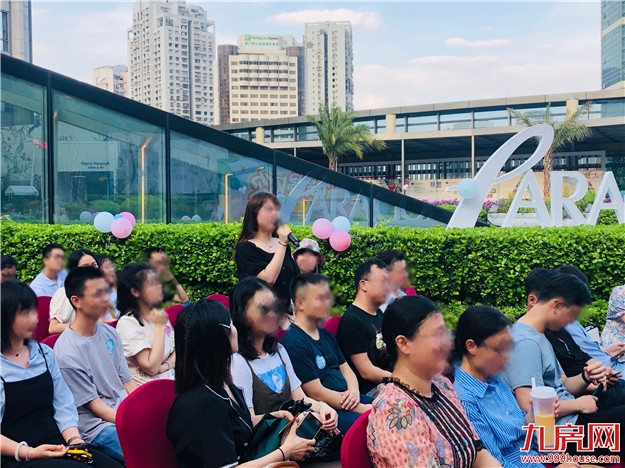 空巢青年拯救计划丨思明区总工会职工单身联谊活动圆满举办——九房网 空巢青年拯救计划丨思明区总工会职工单身联谊活动圆满举办——九房网