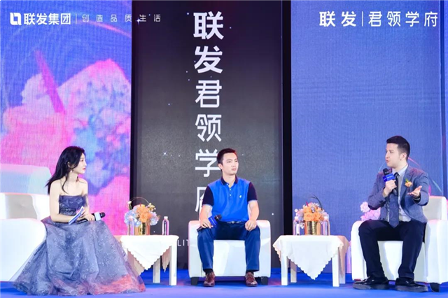 千人爆场！金句频出的百万级发布会，道出教育的真相！——九房网