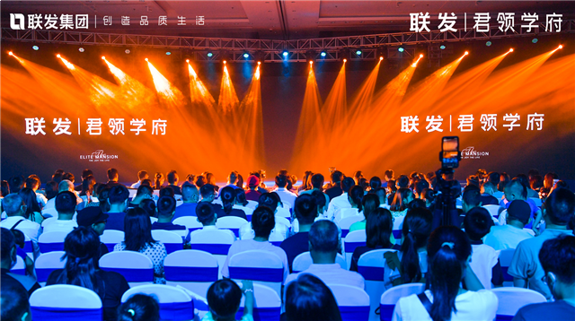 厦门房产,厦门房地产,厦门新房,九房网,厦门房产