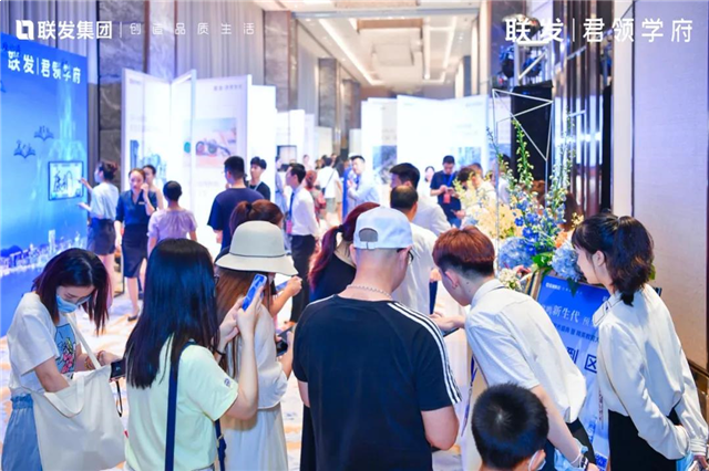 千人爆场！金句频出的百万级发布会，道出教育的真相！——九房网