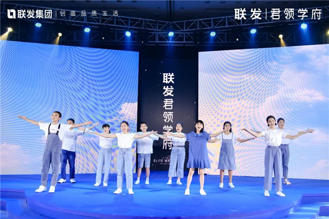 千人爆场！金句频出的百万级发布会，道出教育的真相！——九房网