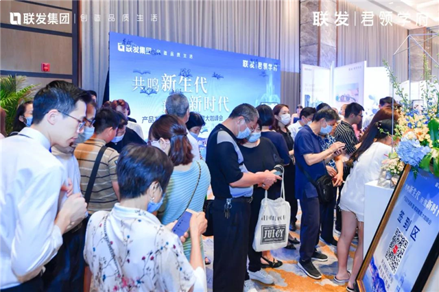 千人爆场！金句频出的百万级发布会，道出教育的真相！——九房网