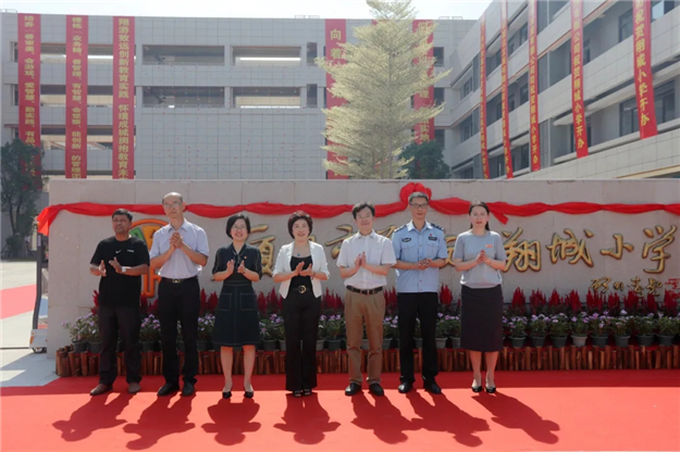 厦门房产,厦门房地产,厦门新房,九房网,厦门房产