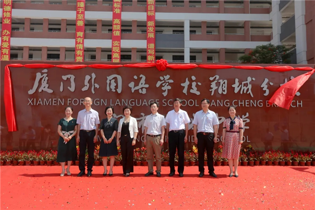 厦门房产,厦门房地产,厦门新房,九房网,厦门房产