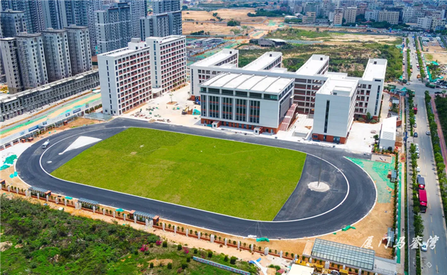 5所学校将竣工，还有这些学校正在建设！看看在你家附近吗？——九房网