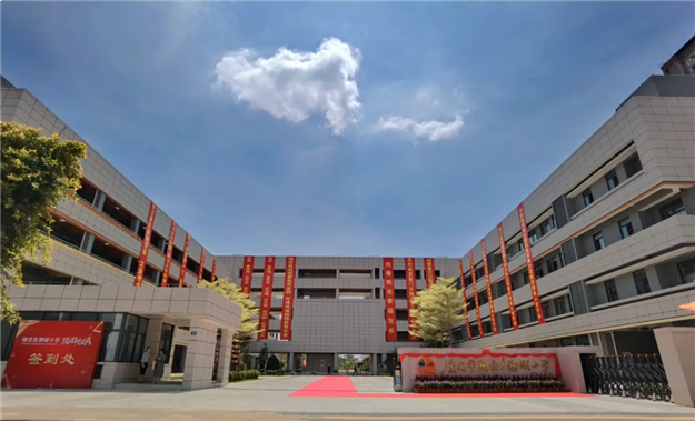 厦门房产,厦门房地产,厦门新房,九房网,厦门房产