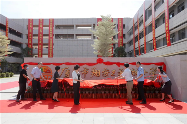 厦门房产,厦门房地产,厦门新房,九房网,厦门房产