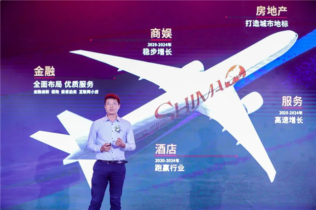 厦门房产,厦门房地产,厦门新房,九房网,厦门房产