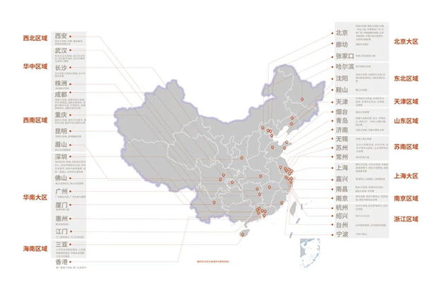 厦门房产,厦门房地产,厦门新房,九房网,厦门房产