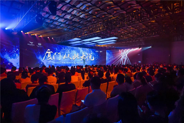 厦门房产,厦门房地产,厦门新房,九房网,厦门房产