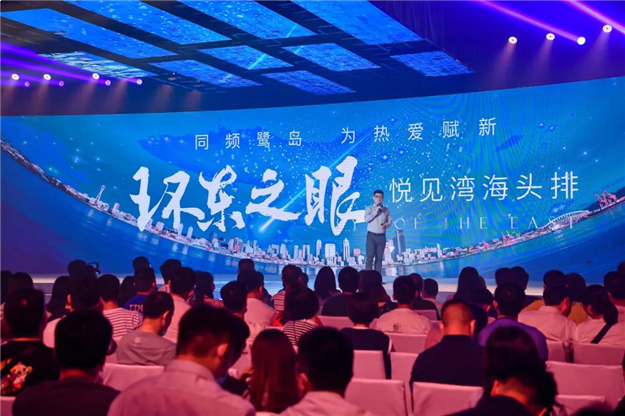 厦门房产,厦门房地产,厦门新房,九房网,厦门房产