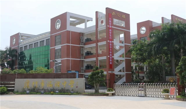 价值井喷！马銮湾新城3宗商住用地即将出让！——九房网