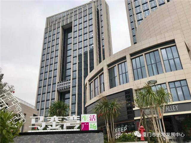 价值井喷！马銮湾新城3宗商住用地即将出让！——九房网