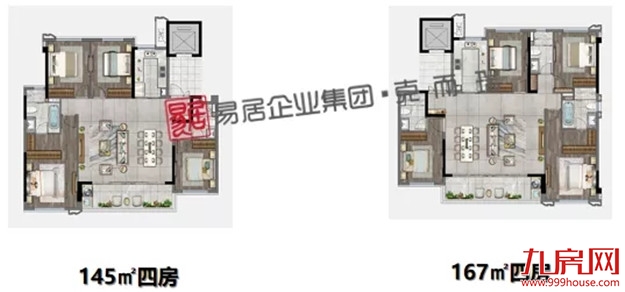 厦门房产,厦门房地产,厦门新房,九房网,厦门房产