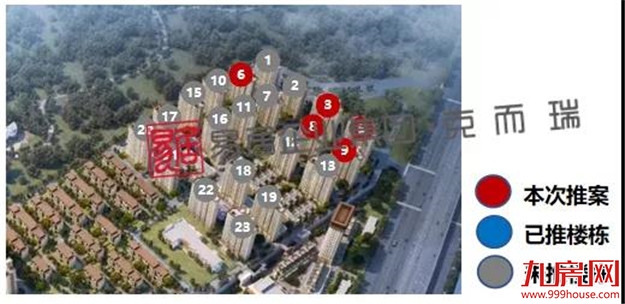 厦门房产,厦门房地产,厦门新房,九房网,厦门房产