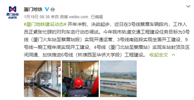 厦门房产,厦门房地产,厦门新房,九房网,厦门房产 厦门房产,厦门房地产,厦门新房,九房网,厦门房产