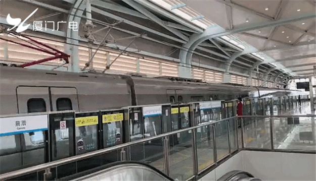 厦门房产,厦门房地产,厦门新房,九房网,厦门房产 厦门房产,厦门房地产,厦门新房,九房网,厦门房产