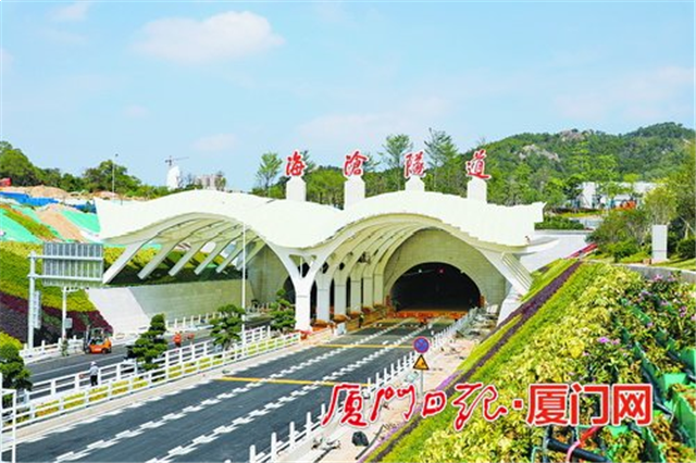 海沧隧道怎么走？示意图来了——九房网