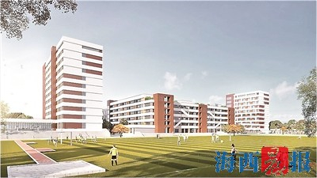 2023年12月竣工！新机场片区将新建一所中学！——九房网