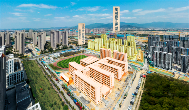 沸腾！优校旁稀有低密洋房！“留厦”好选择！——九房网