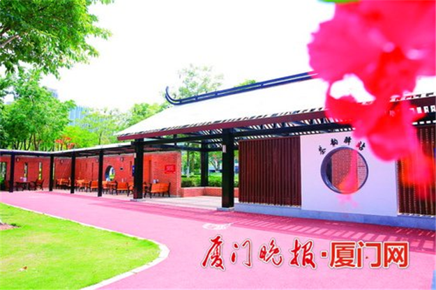 翔安宋坂公园、鼓锣公园等多座公园提升 美观又舒适——九房网