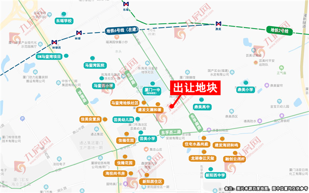 土拍快讯 |&nbsp;竞配建xxx㎡！楼面价xxx元/㎡！xx竞得海沧2021HP01地块——九房网