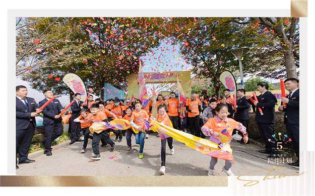 厦门房产,厦门房地产,厦门新房,九房网,厦门房产