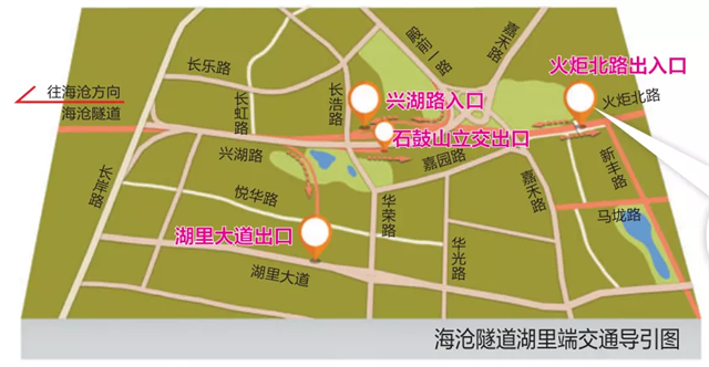 来了!海沧隧道本月通车,这件事你一定要知道!——九房网 来了!海沧隧道本月通车,这件事你一定要知道!——九房网