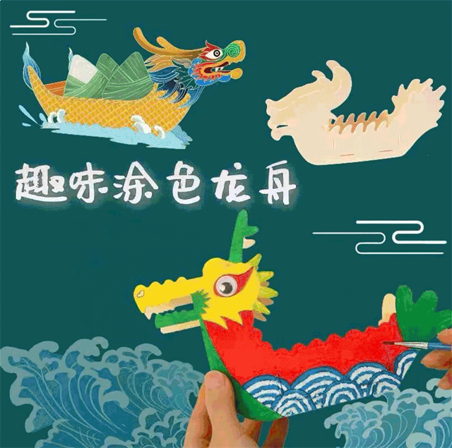 学霸福利丨7天6夜上海研学游、百老汇亲子剧门票免费赢!——九房网 学霸福利丨7天6夜上海研学游、百老汇亲子剧门票免费赢!——九房网
