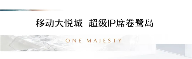 厦门房产,厦门房地产,厦门新房,九房网,厦门房产 厦门房产,厦门房地产,厦门新房,九房网,厦门房产