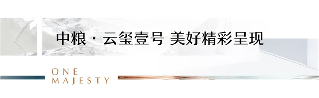 厦门房产,厦门房地产,厦门新房,九房网,厦门房产 厦门房产,厦门房地产,厦门新房,九房网,厦门房产