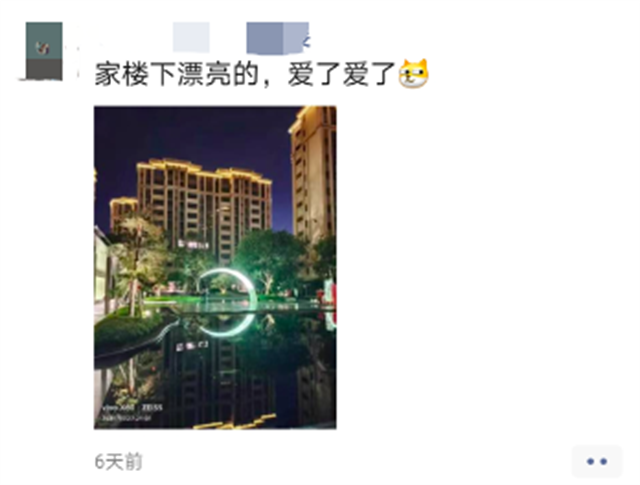 景粼洋房|绝了!景粼交付,业主这么说……——九房网 景粼洋房|绝了!景粼交付,业主这么说……——九房网