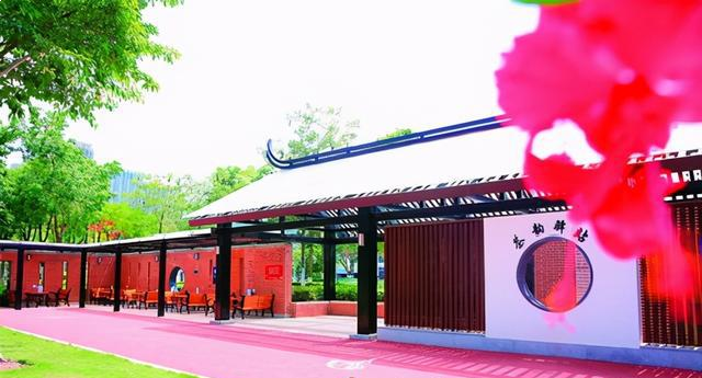 首开龙湖·璟宸府｜翔安多座公园进行改造提升，遇见万般美好——九房网