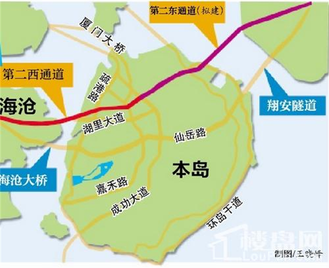 海沧隧道今日通车！厦门迎来四桥两隧新时代！——九房网