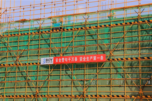 厦门房产,厦门房地产,厦门新房,九房网,厦门房产