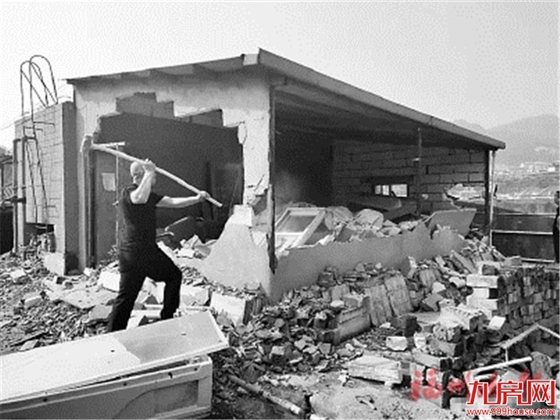 马尾处置“两违”3.91万平方米——九房网