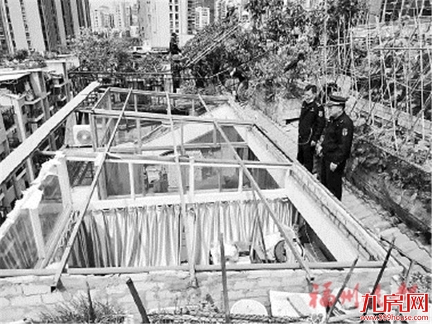 晋安清理福临东城小区历史违建——九房网