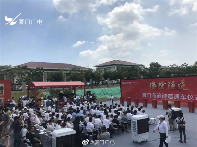 海沧隧道试通车！“四桥两隧”时代来临！千亿马銮湾发展提速在即！——九房网