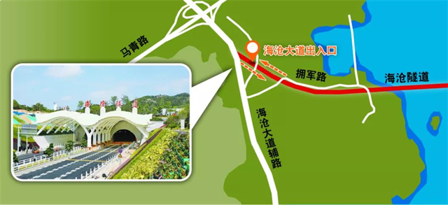 海沧隧道试通车！“四桥两隧”时代来临！千亿马銮湾发展提速在即！——九房网