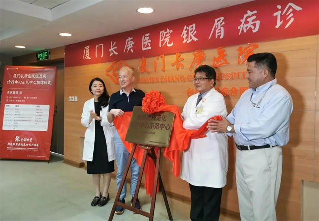 海沧隧道试通车！“四桥两隧”时代来临！千亿马銮湾发展提速在即！——九房网