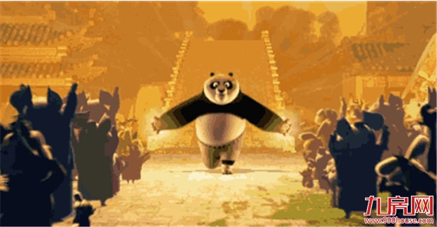 厦门房产,厦门房地产,厦门新房,九房网,厦门房产 厦门房产,厦门房地产,厦门新房,九房网,厦门房产