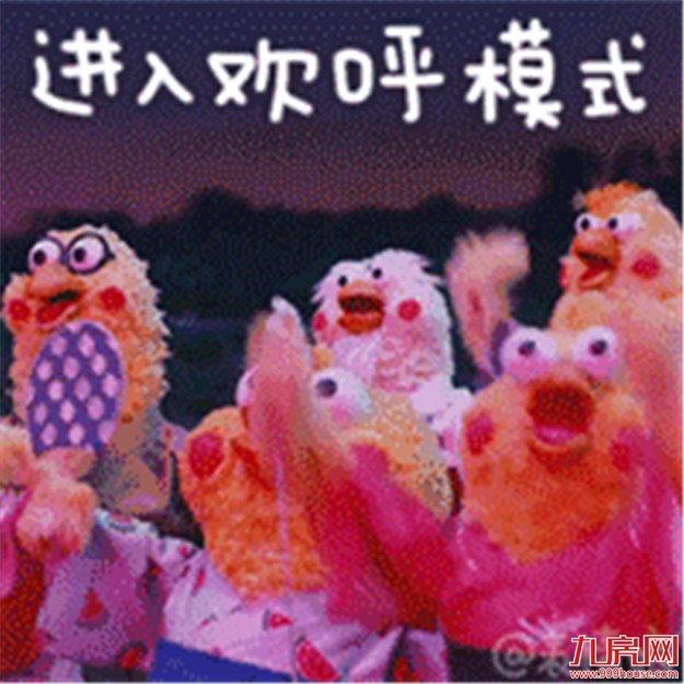 厦门房产,厦门房地产,厦门新房,九房网,厦门房产 厦门房产,厦门房地产,厦门新房,九房网,厦门房产