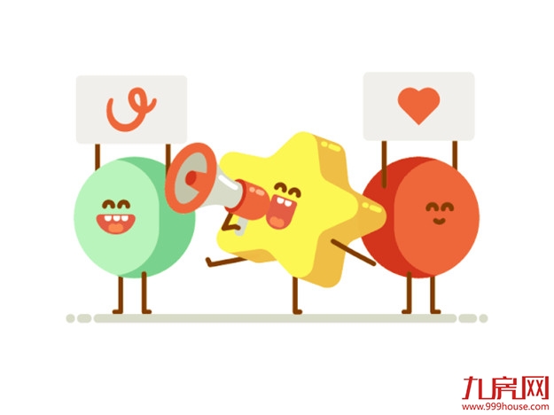 厦门房产,厦门房地产,厦门新房,九房网,厦门房产 厦门房产,厦门房地产,厦门新房,九房网,厦门房产