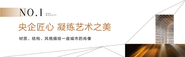 厦门房产,厦门房地产,厦门新房,九房网,厦门房产 厦门房产,厦门房地产,厦门新房,九房网,厦门房产