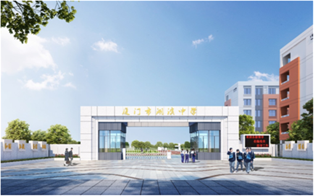 厦门房产,厦门房地产,厦门新房,九房网,厦门房产