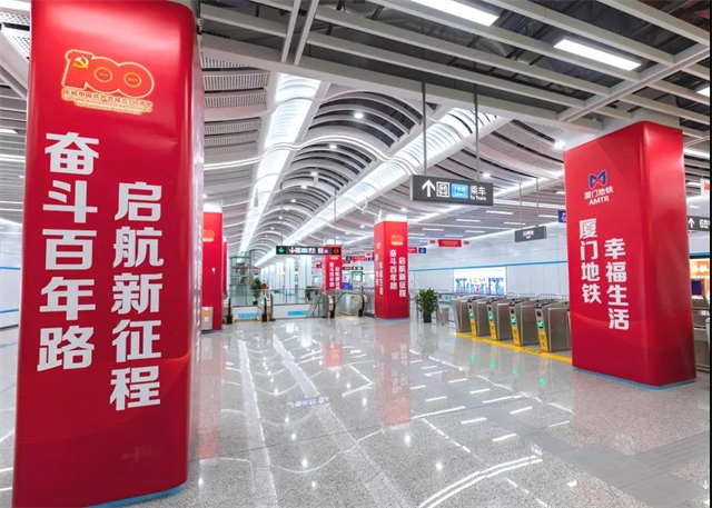 厦门房产,厦门房地产,厦门新房,九房网,厦门房产